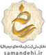 فروشگاه نیل