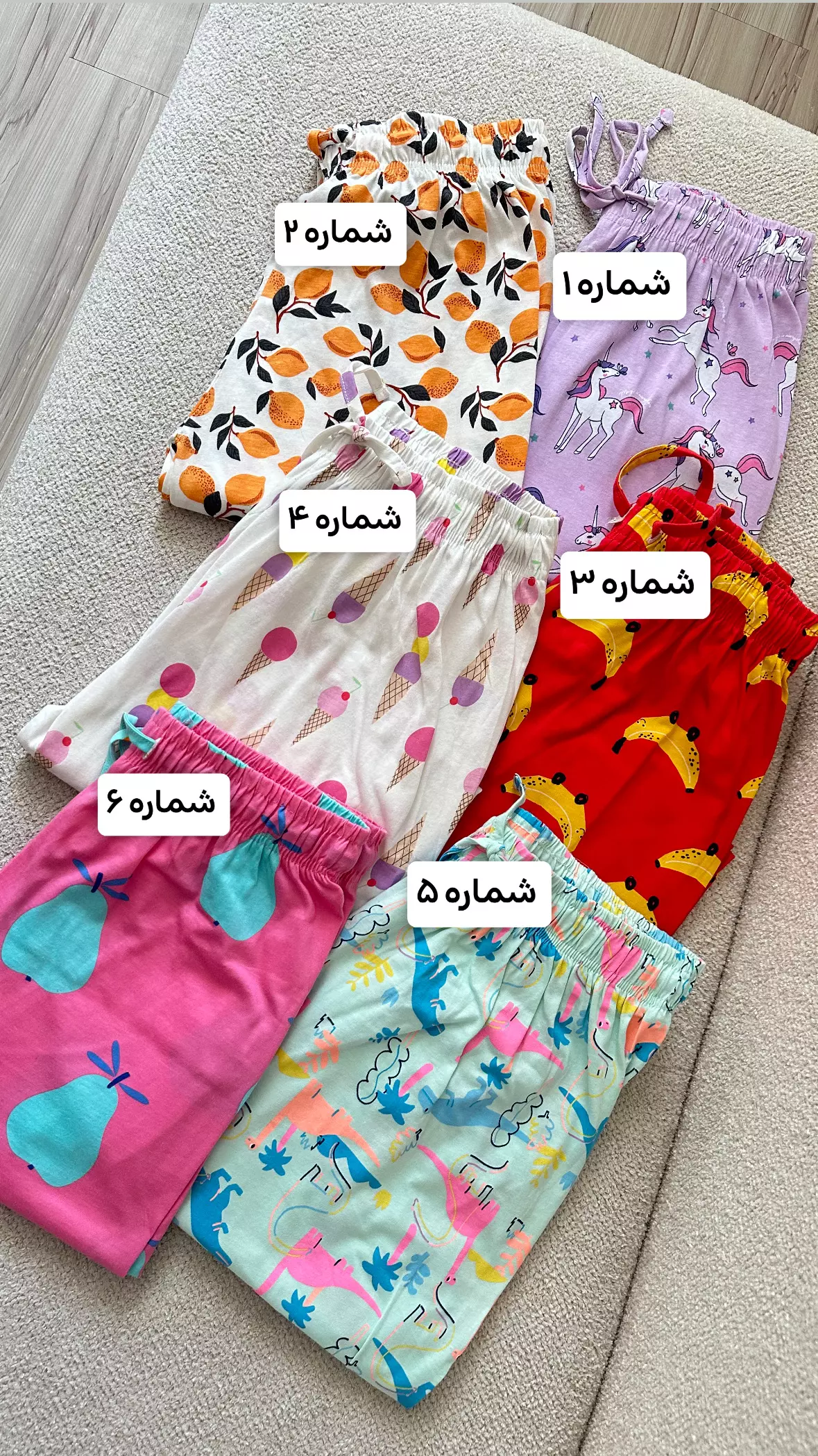 شلوار پایین کش اچ ام 1584