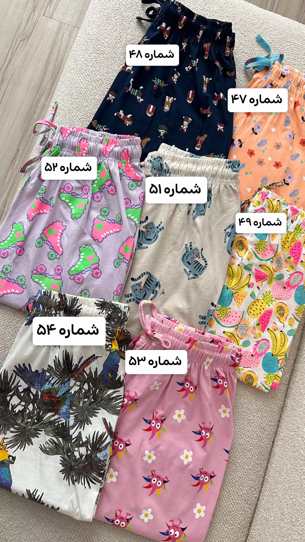 شلوار پایین کش اچ ام 1584