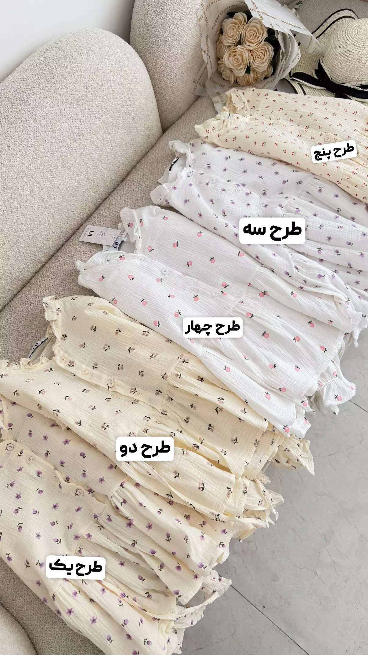 شومیز طرحدار3127