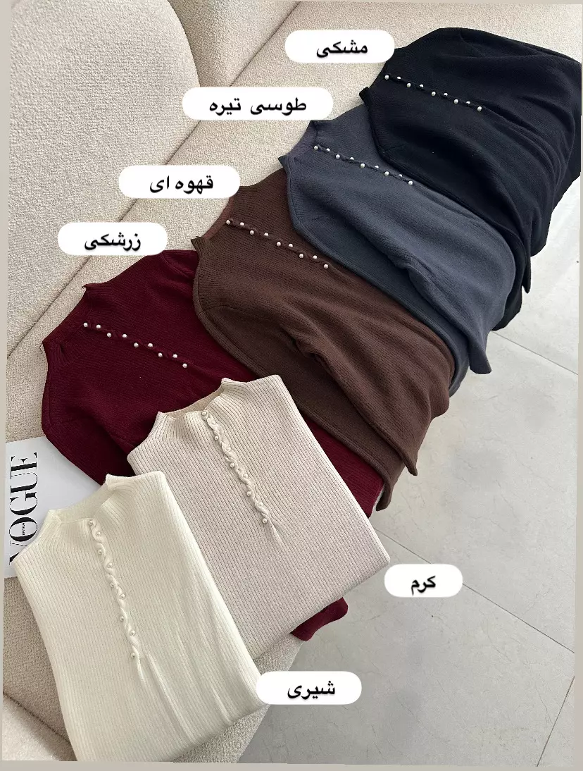 بلوزبافت 1827