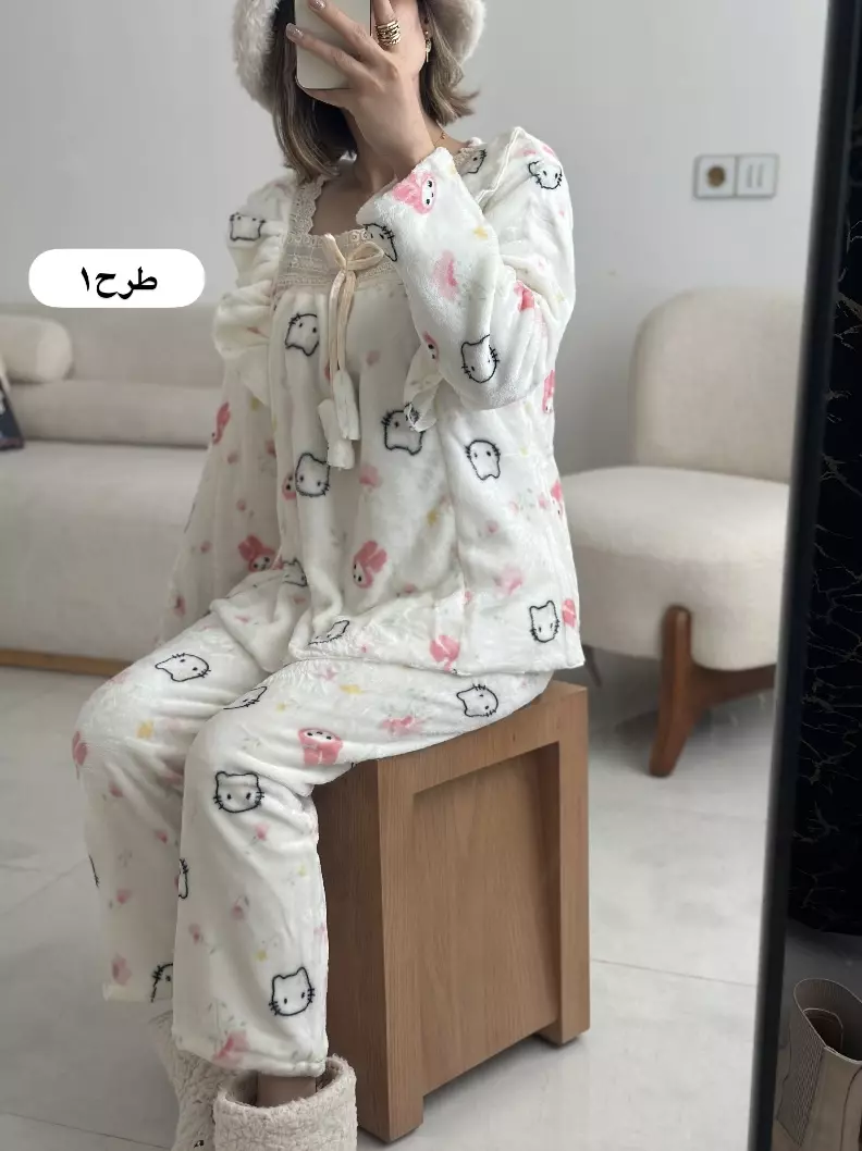 ست حوله ای 1890