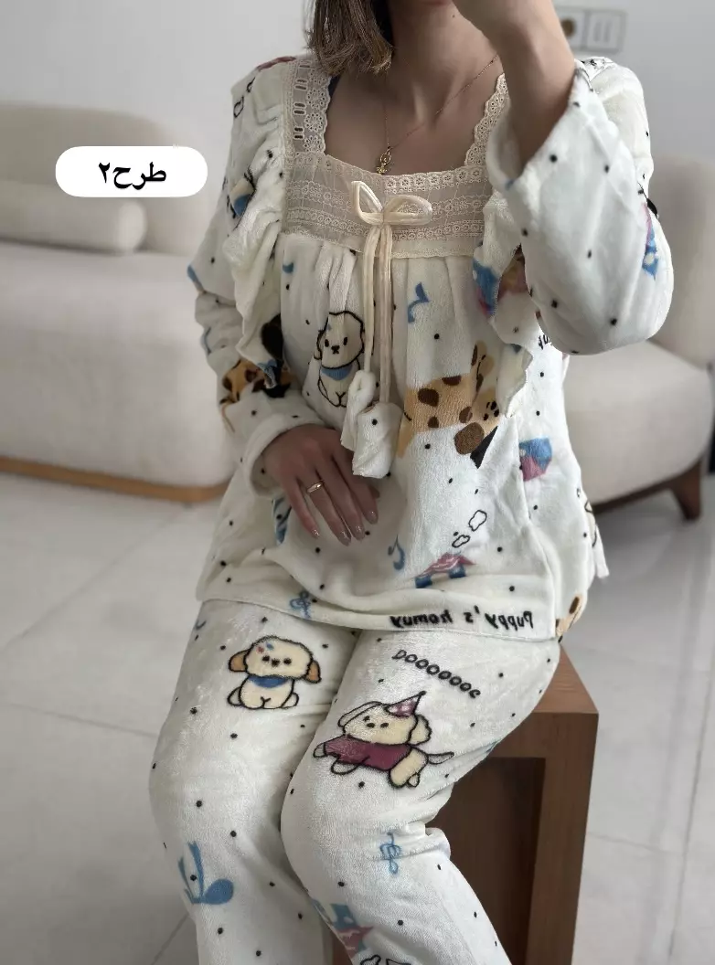 ست حوله ای 1890