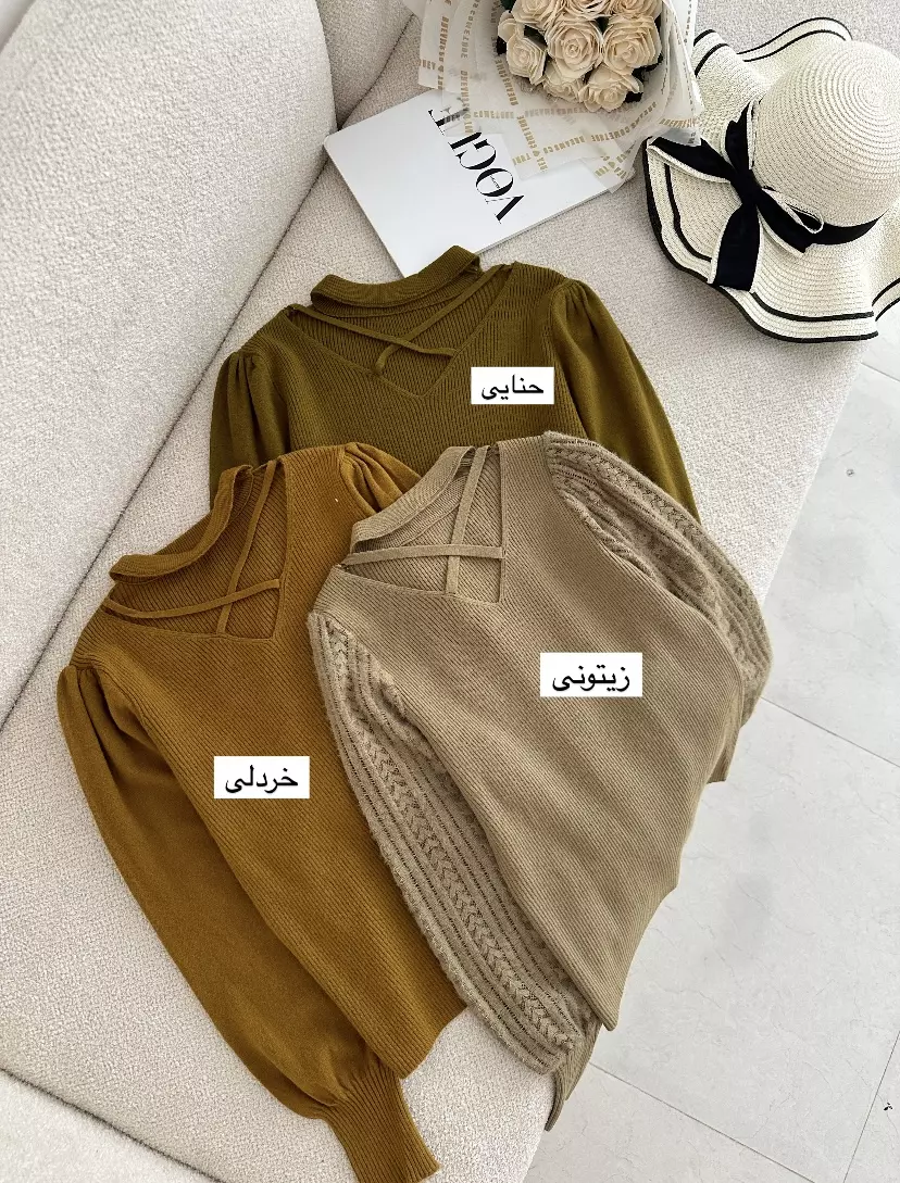 بلوز بافت ارغوان 1961