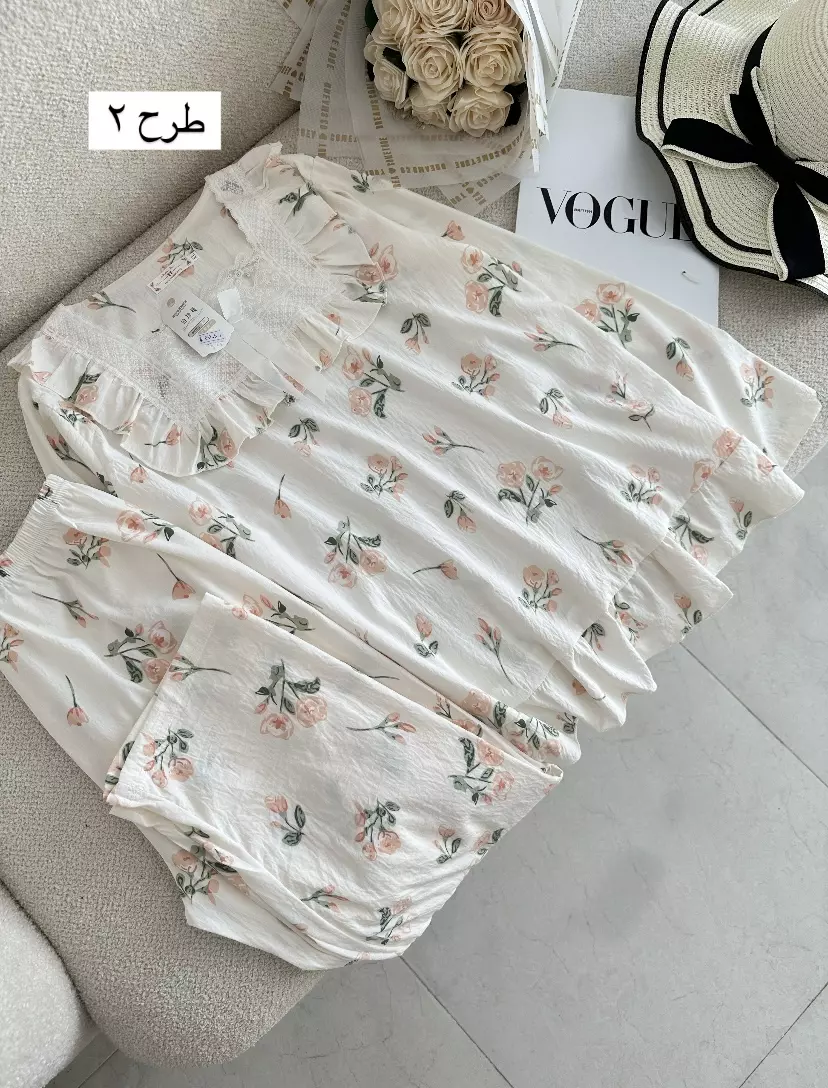 ست راحتی کاپدار1982