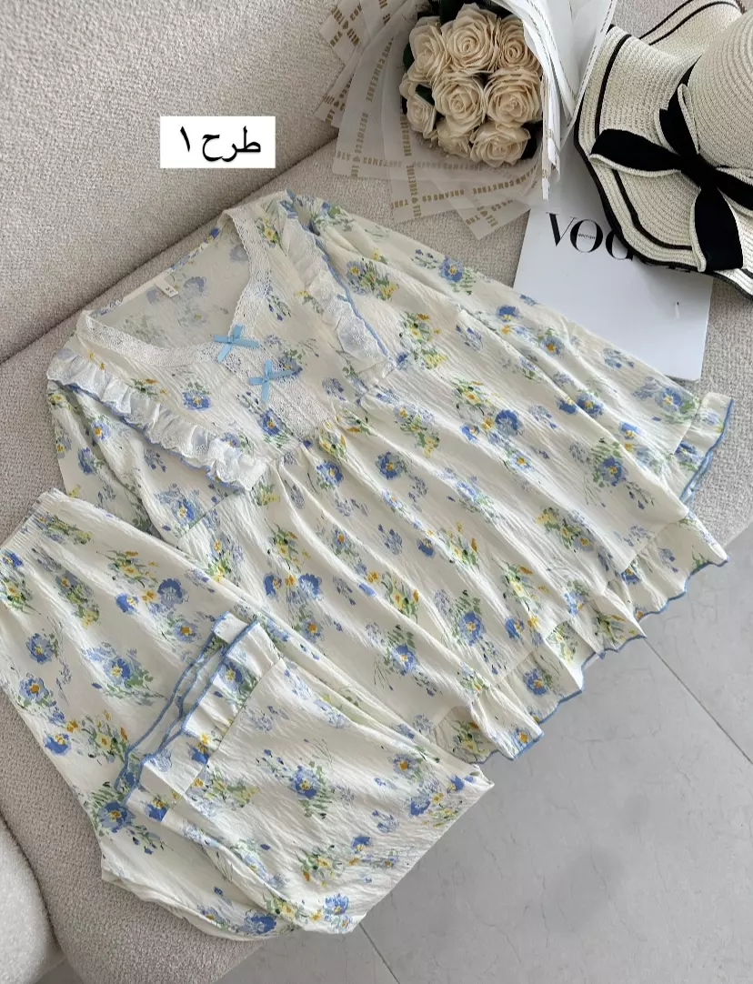 ست راحتی کاپدار1982