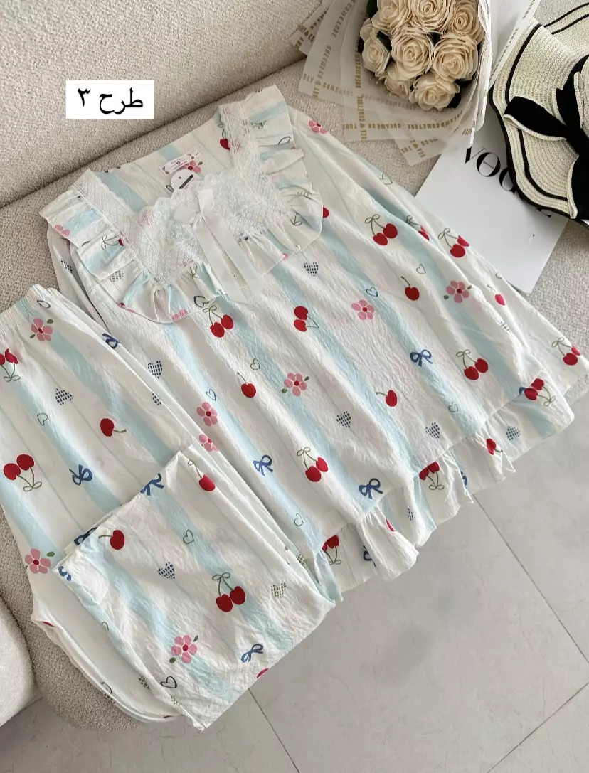 ست راحتی کاپدار1982