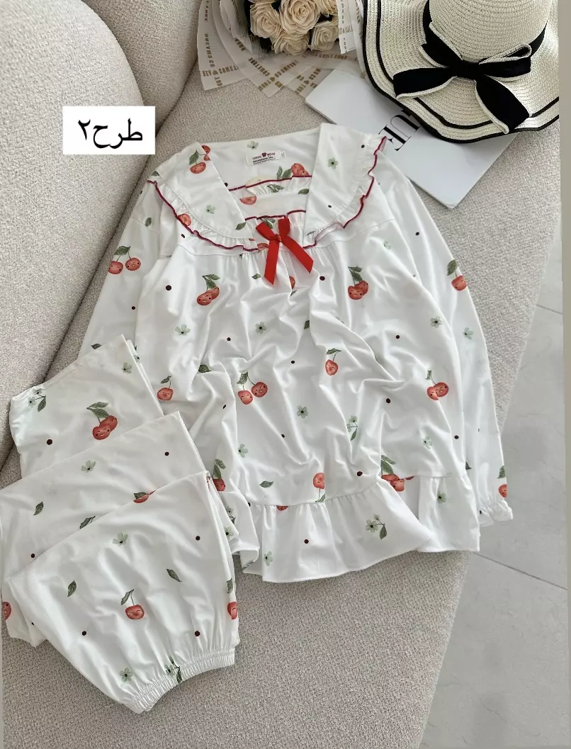 ست راحتی 1995