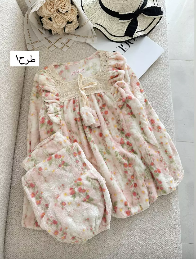 ست پشمی طرح دار1996