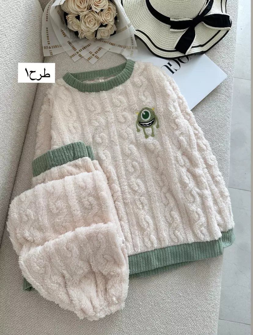 ست پشمی ساده 1997