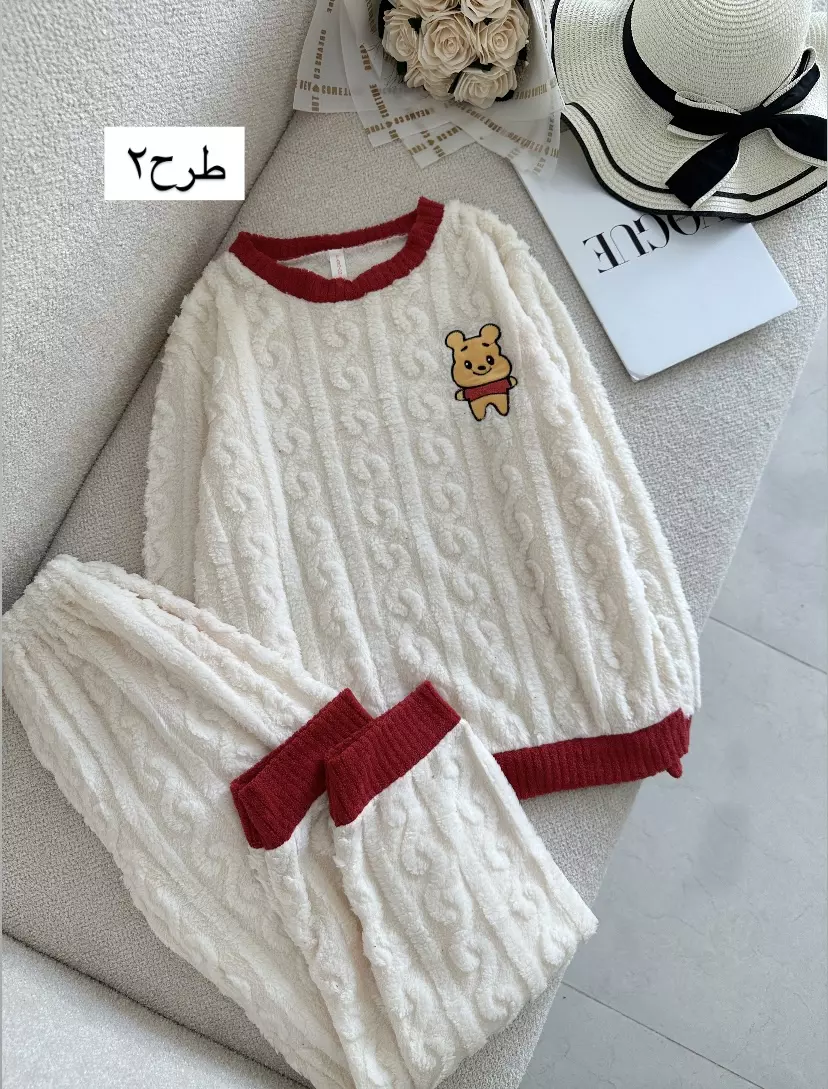 ست پشمی ساده 1997