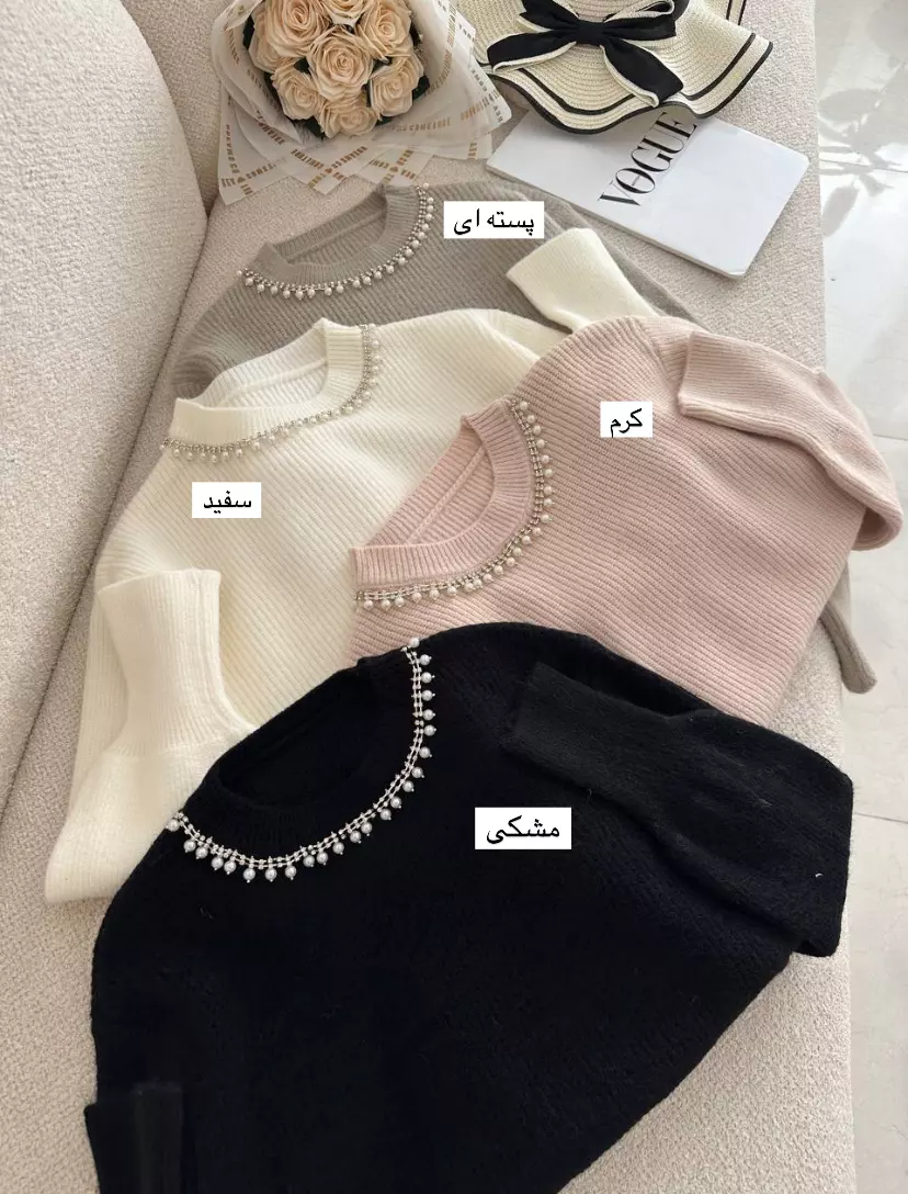 بلوز بافت سوفیا 2010