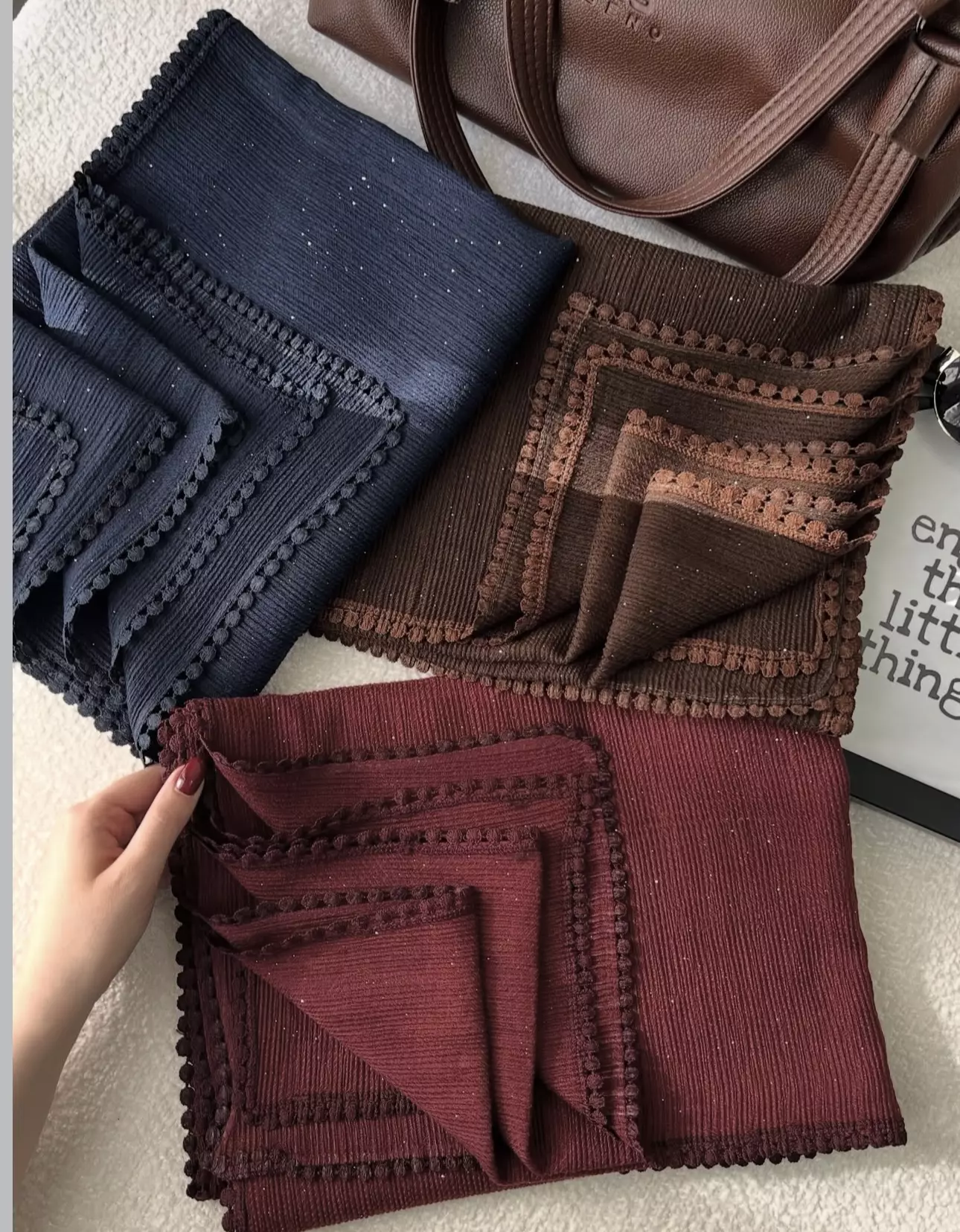 شال شاین دار