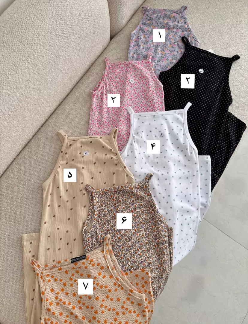 ساحلی کبریتی 2071