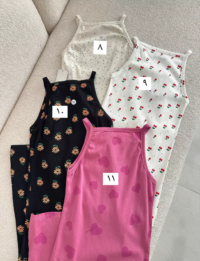 ساحلی کبریتی 2071