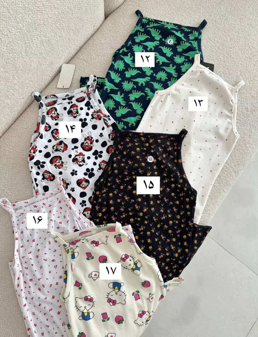 ساحلی کبریتی 2071