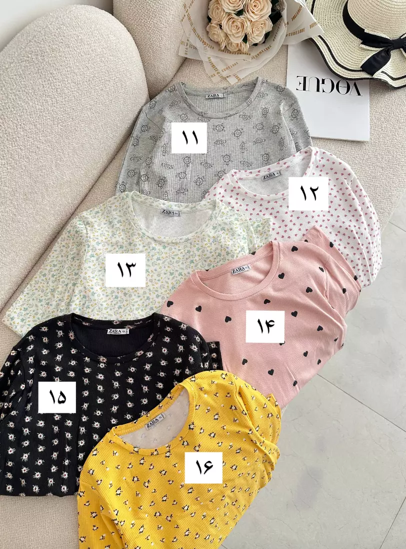 بلوز کبریتی 2077