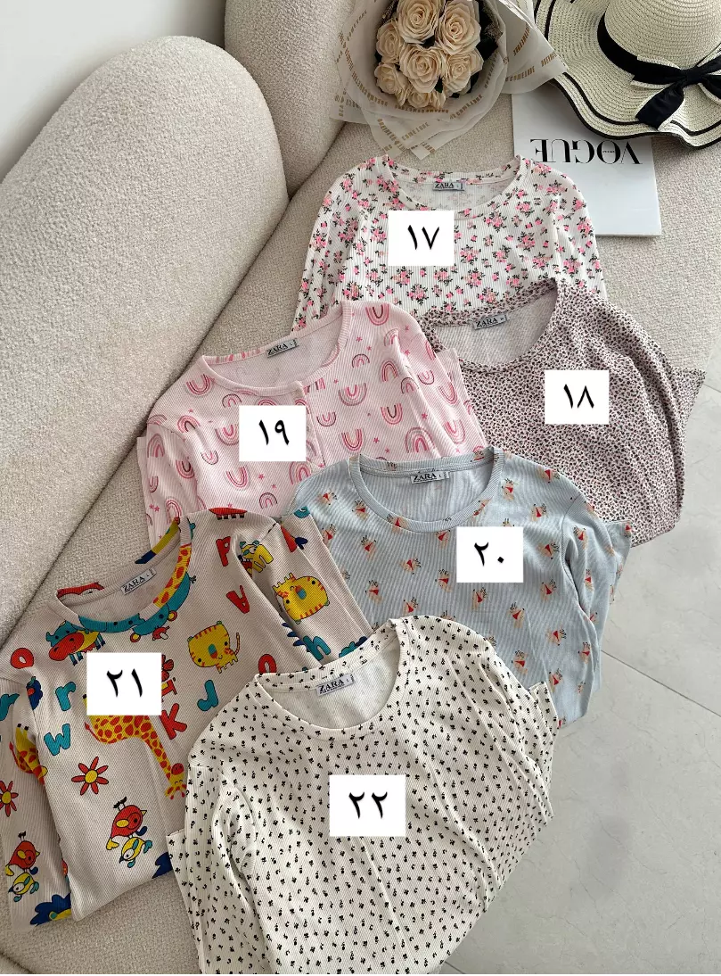 بلوز کبریتی 2077