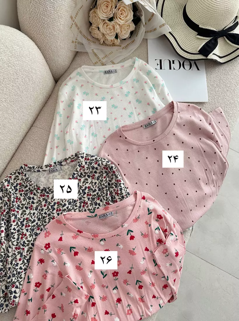 بلوز کبریتی 2077