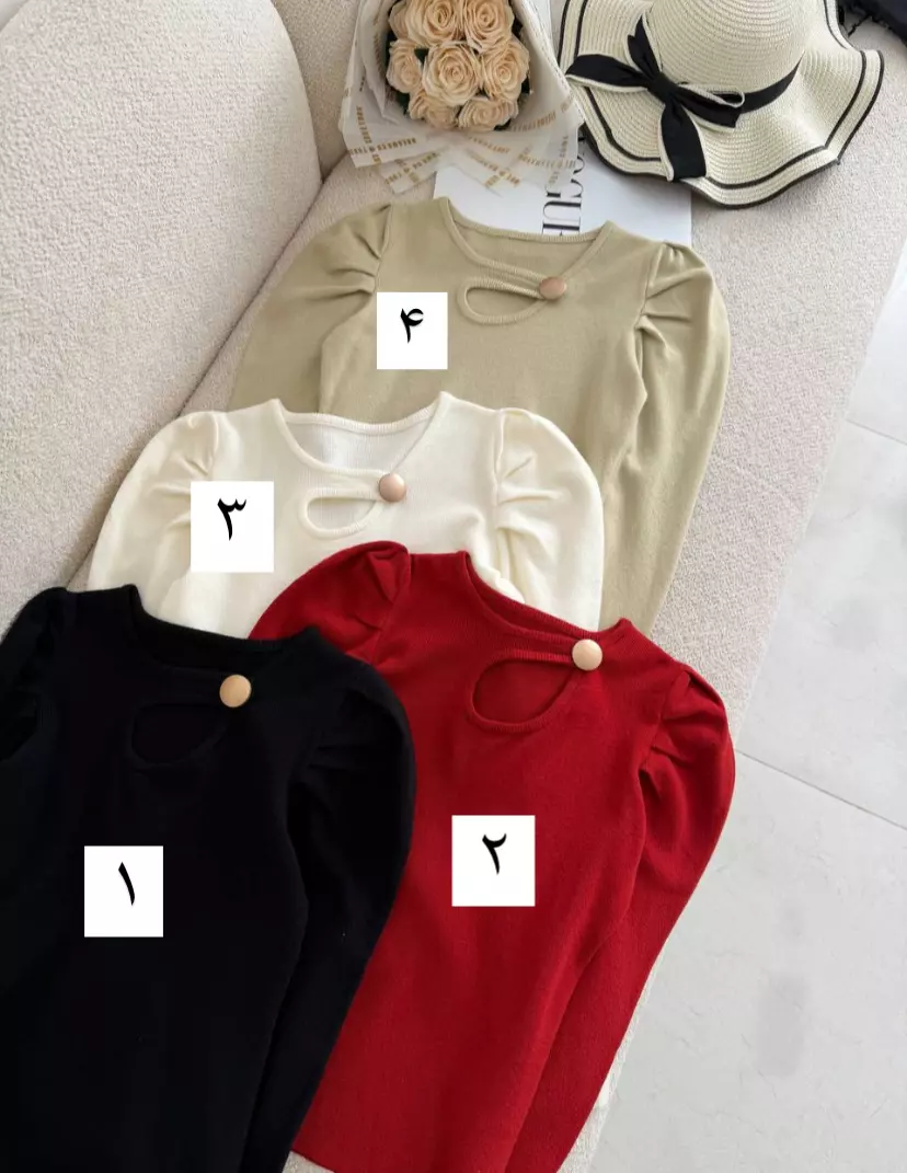 بافت کارنا 3018