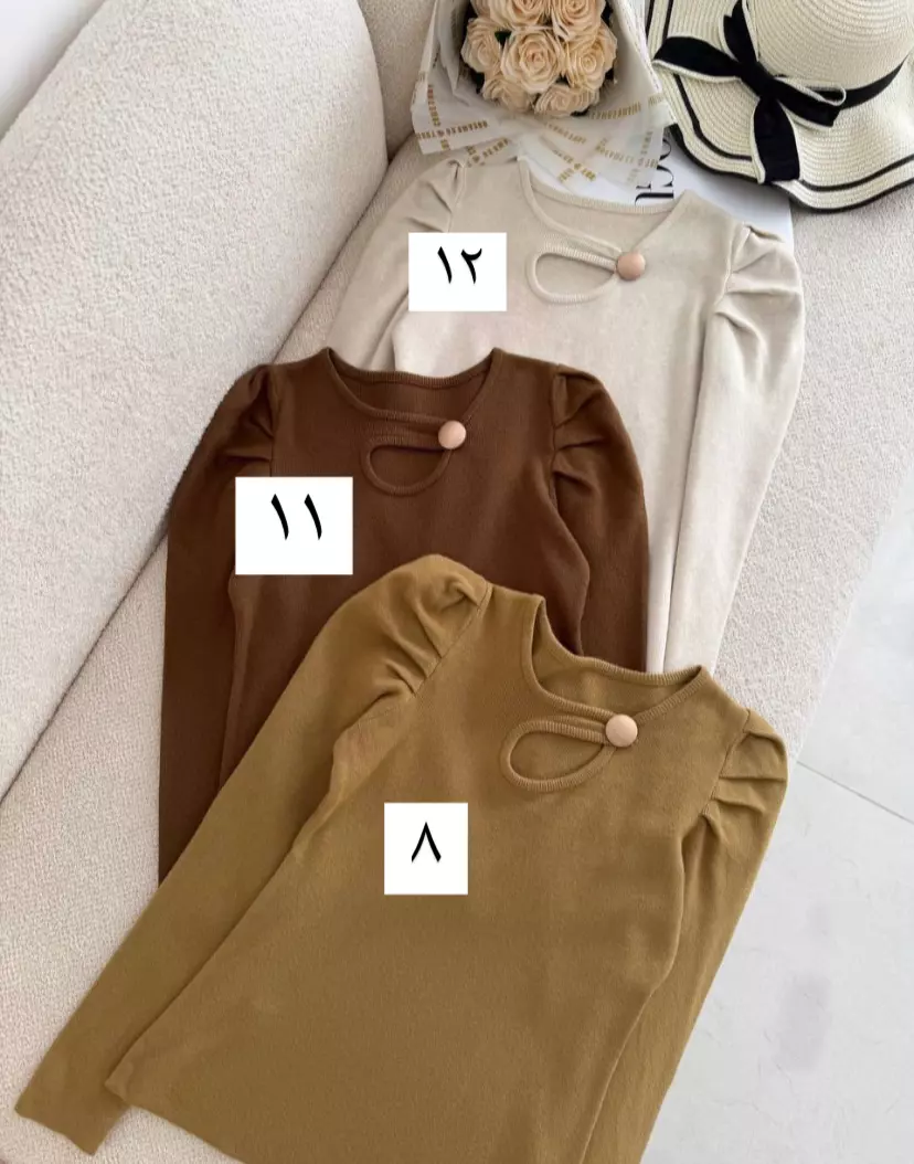 بافت کارنا 3018