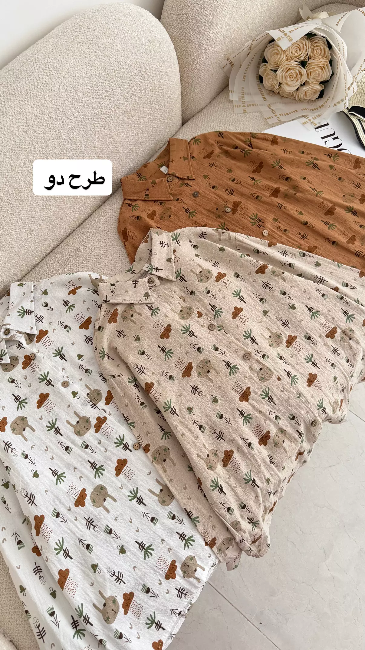 شومیز طرحدار3103