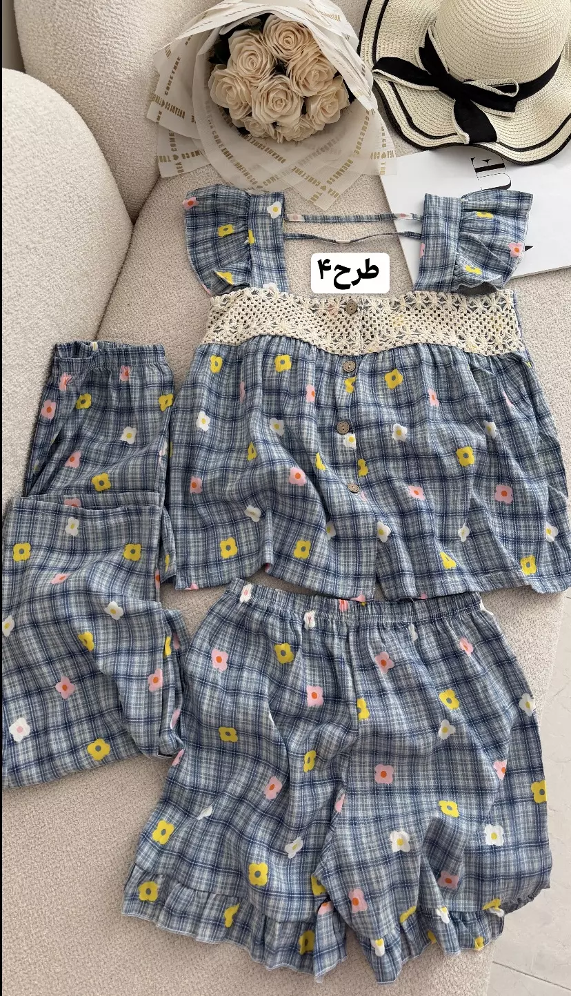 ست راحتی سه تیکه3194