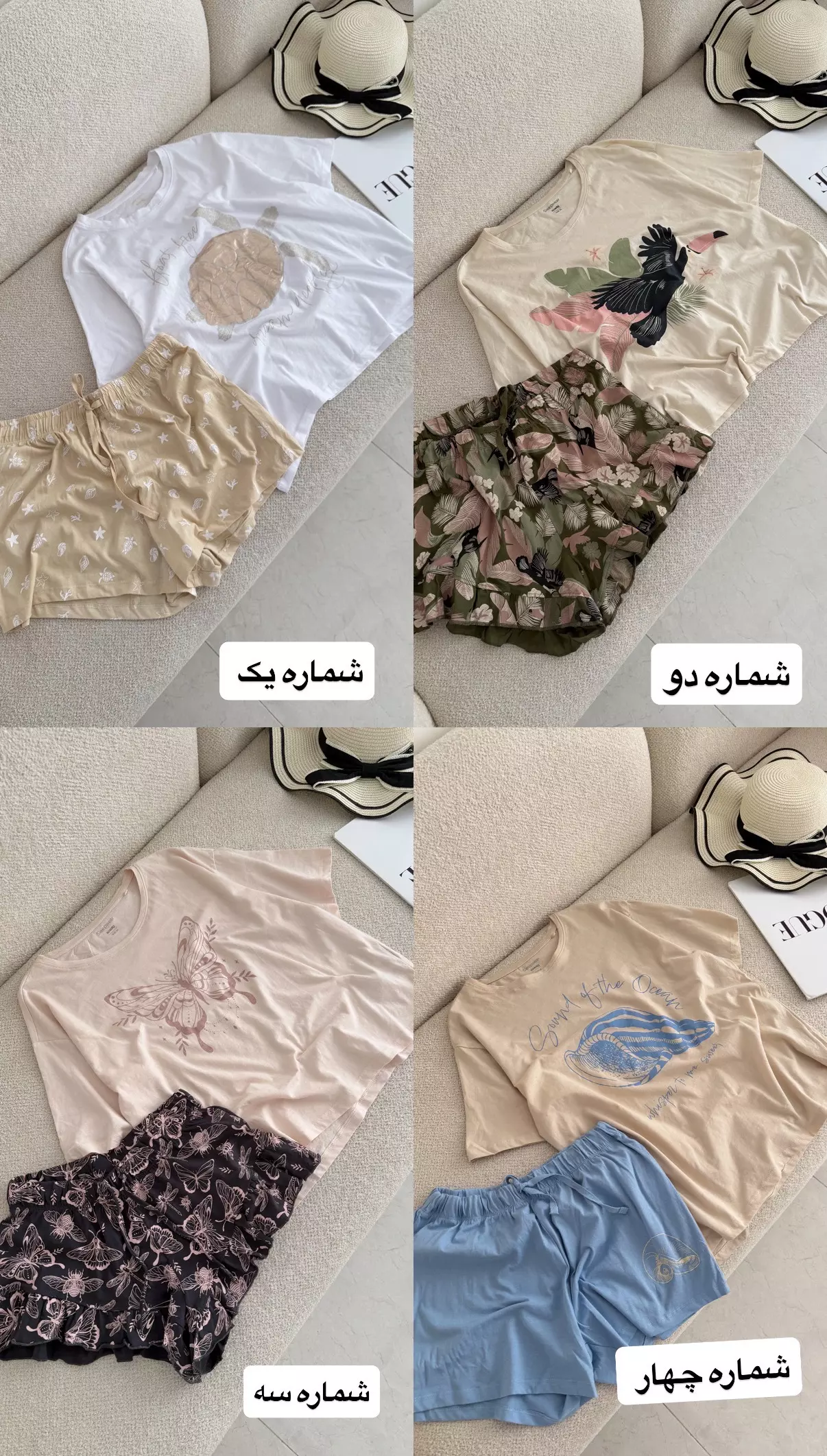 تیشرت شرتک طرحدار3159