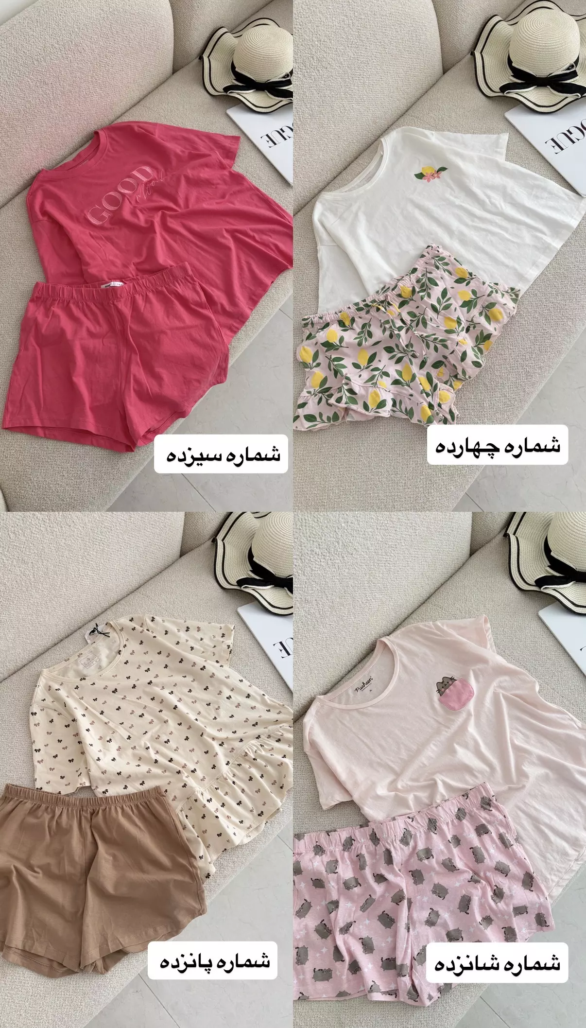 تیشرت شرتک طرحدار3159
