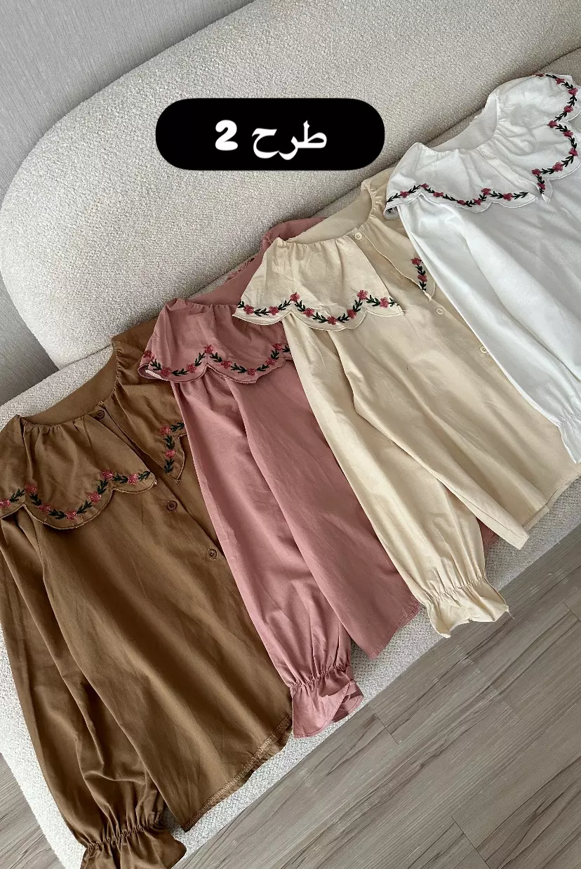 شومیز گل دوزی 1645