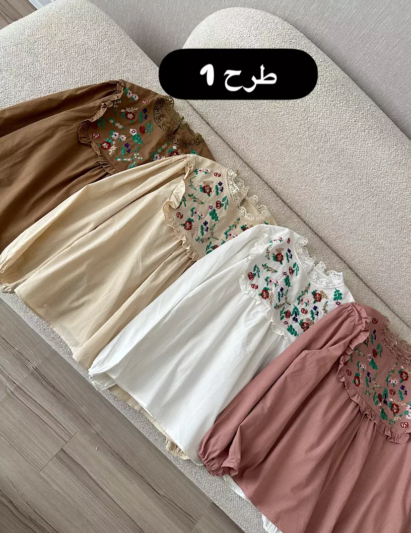 شومیز گل دوزی 1645