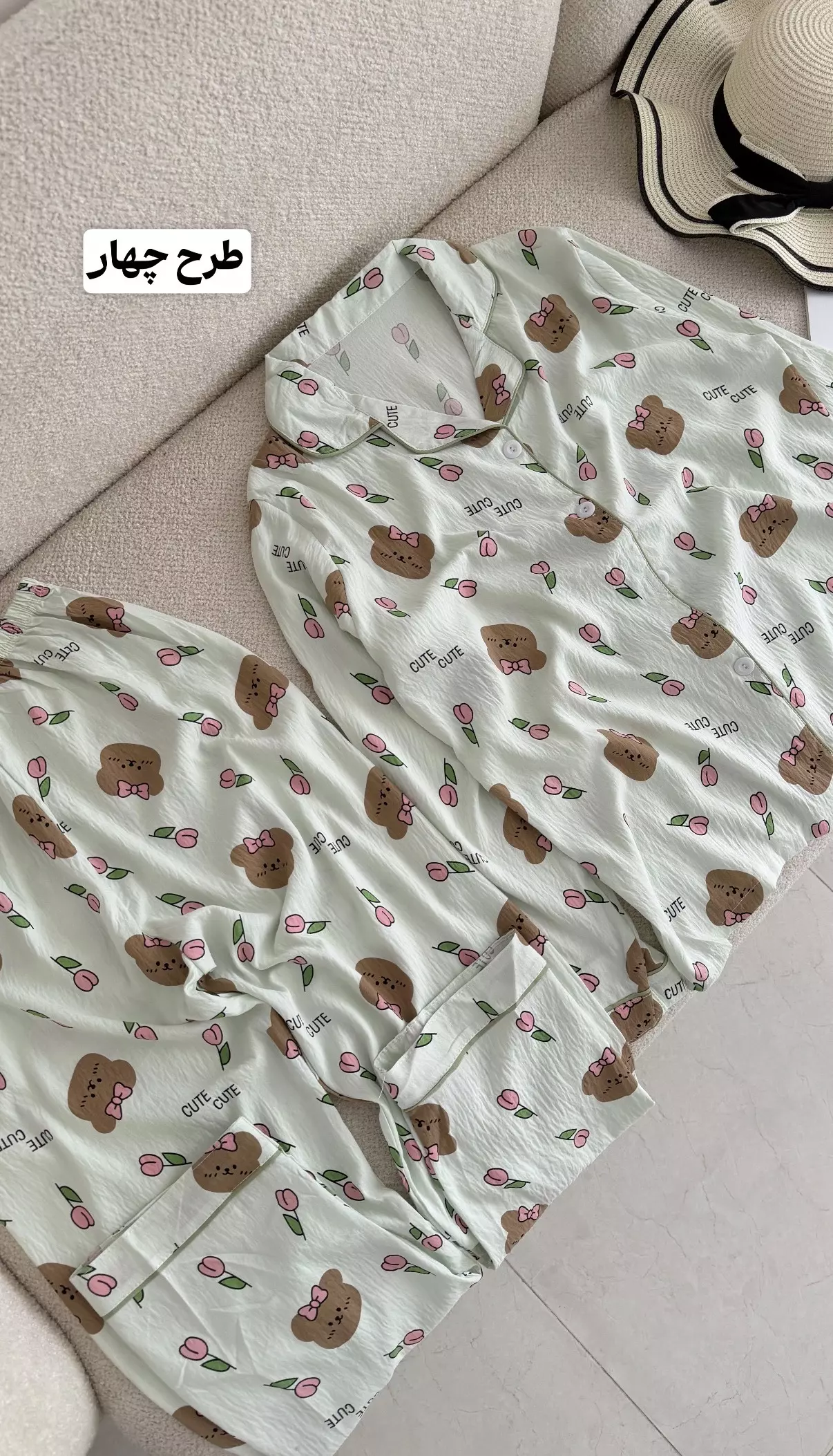 ست راحتی بلوز شلوار موسلین3175