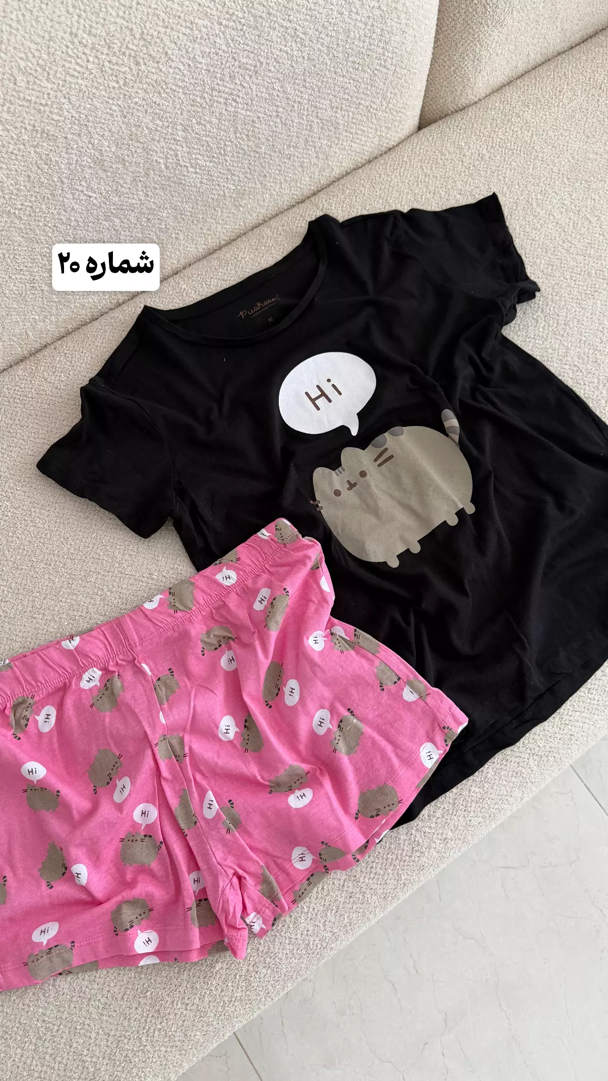 تیشرت شرتک طرحدار3159