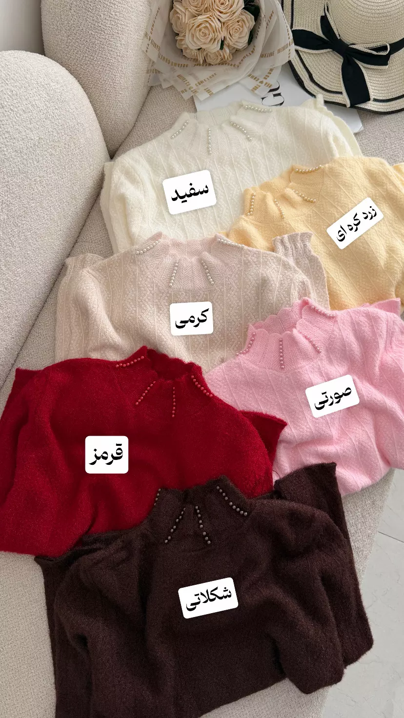 بلوز بافت خز داره یقه مرواریدی 3598