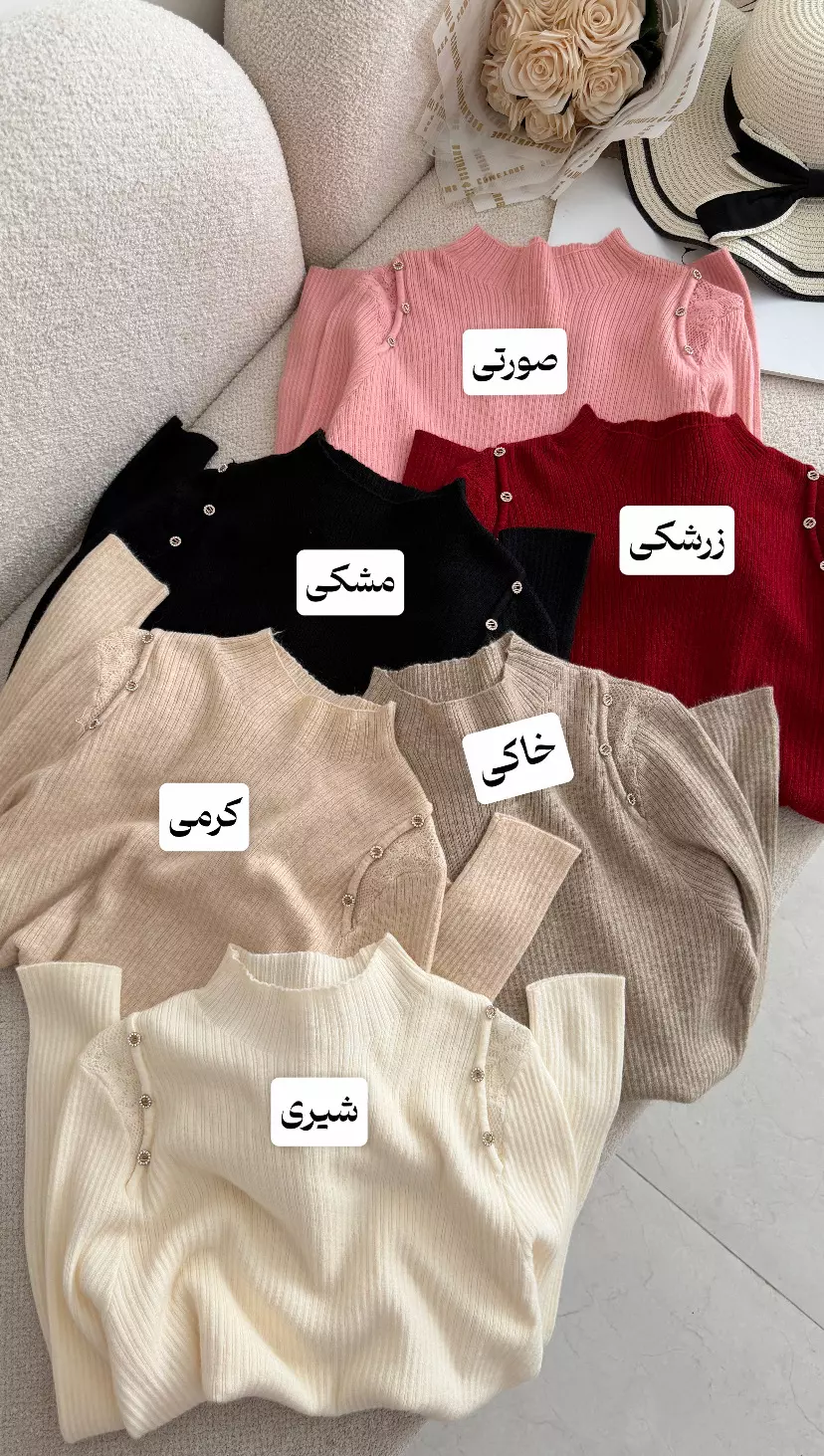 بلوز بافت سرشانه دانتل 3596