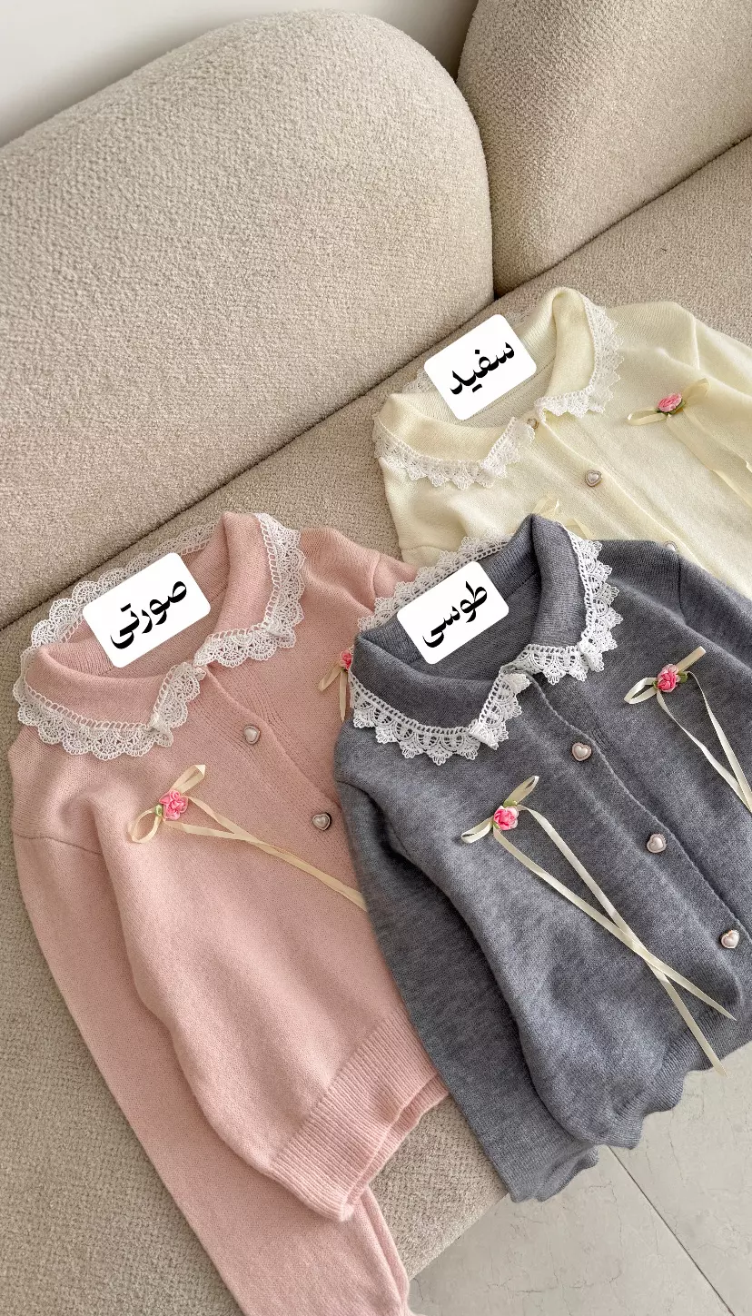 بلوز بافت بانو 3591