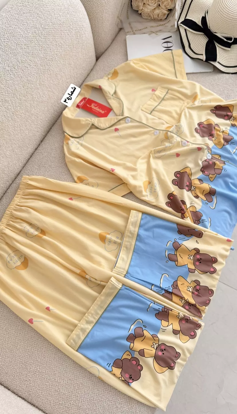 ست بلوز شلوارراحتی3316