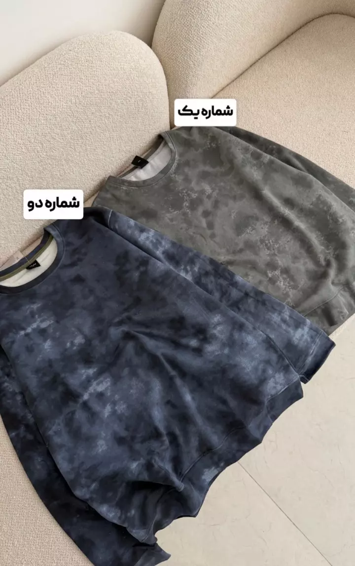 دورس طرح داراچ ام3450