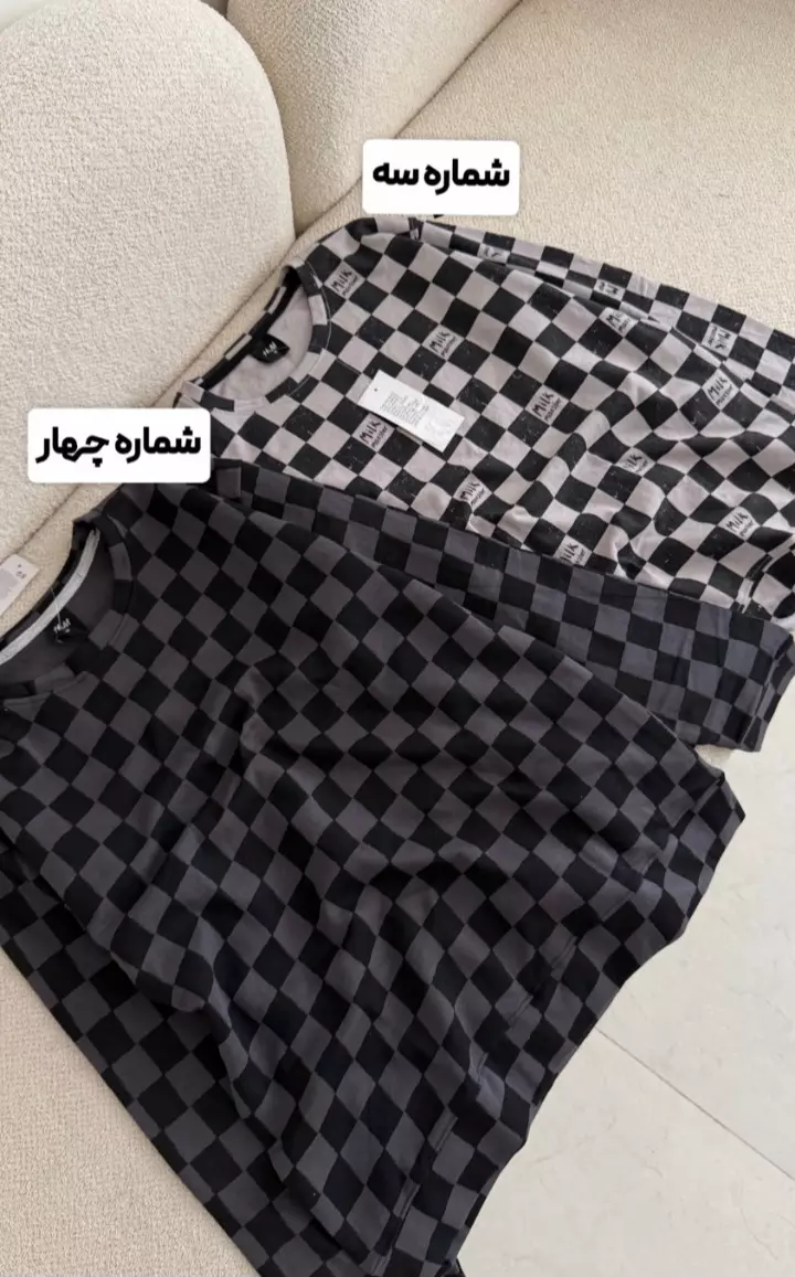 دورس طرح داراچ ام3450