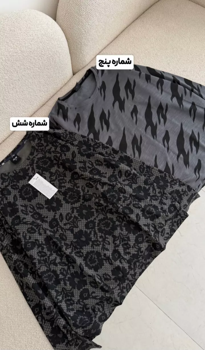 دورس طرح داراچ ام3450