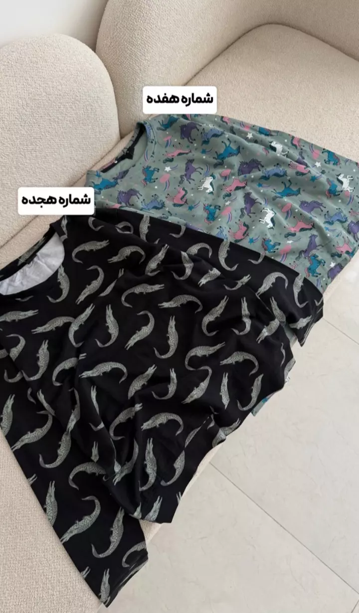 دورس طرح داراچ ام3450
