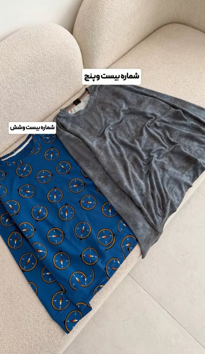 دورس طرح داراچ ام3450