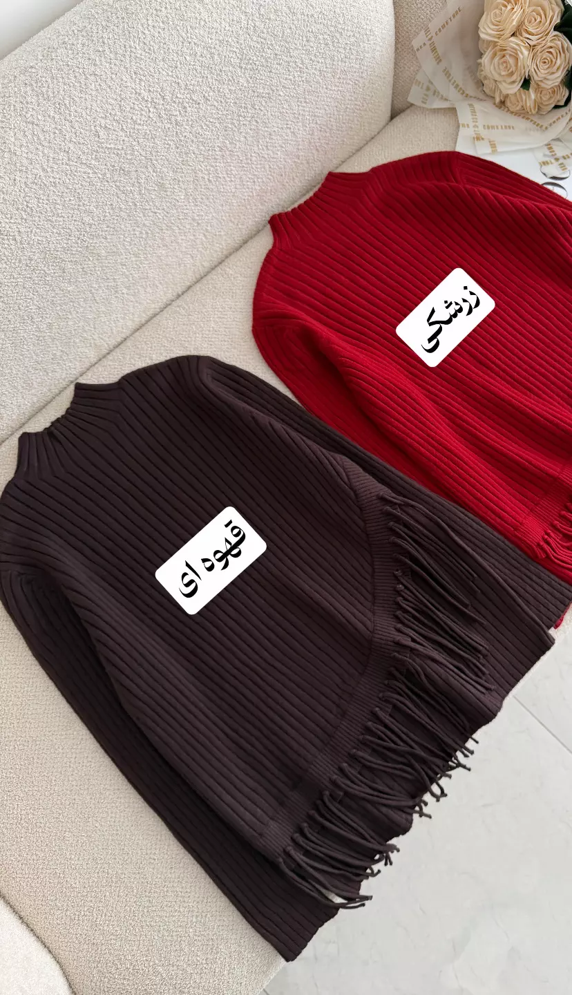 بافت مارلا 3378