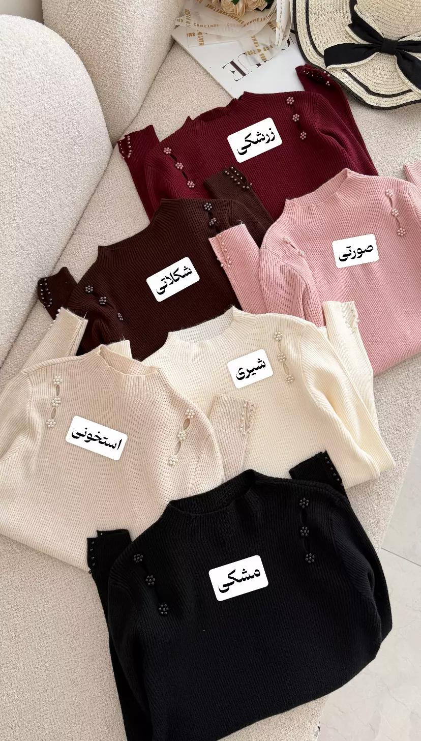 بافت شانه شکوفه 3569