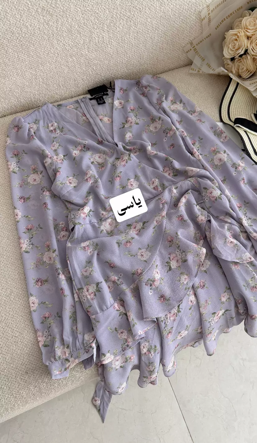 سارافون یاس 3303