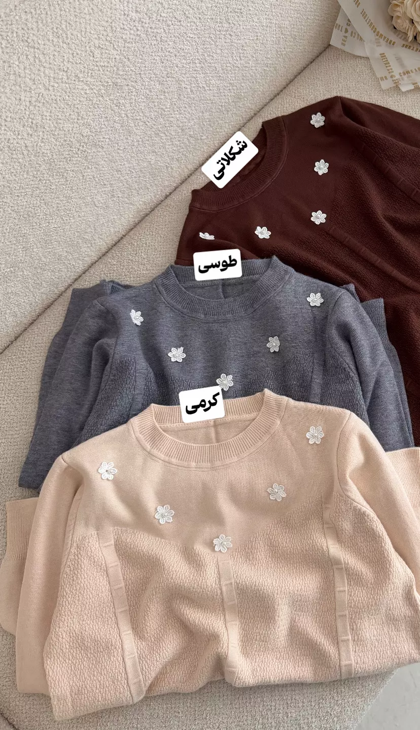 بلوز بافت جلو شکوفه 3466