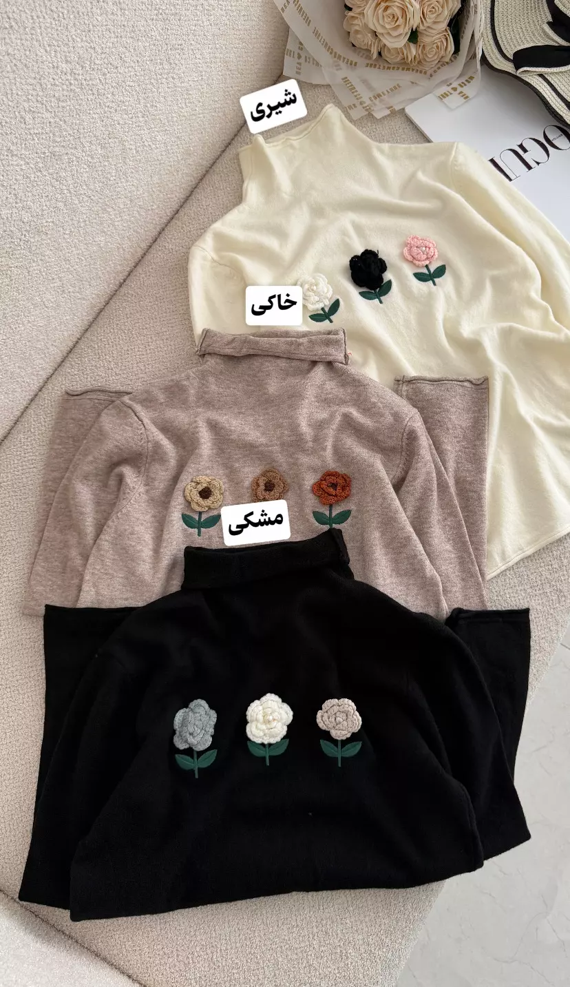 بلوز بافت گل برجسته 3465