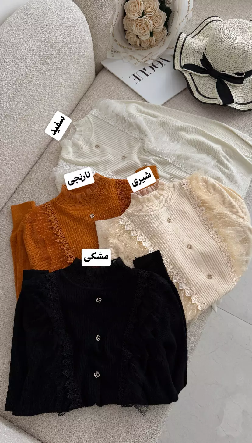 بلوز بافت دانتل دار 3463