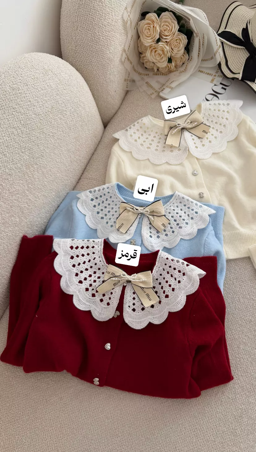 بلوز بافت پاپیونی 3549