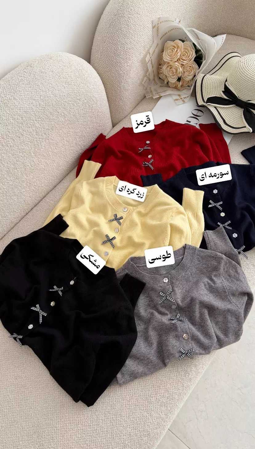 بافت دکمه گل 3513